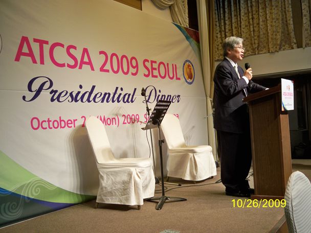 2009년 10월 26일 흉부학회 유람선행사 