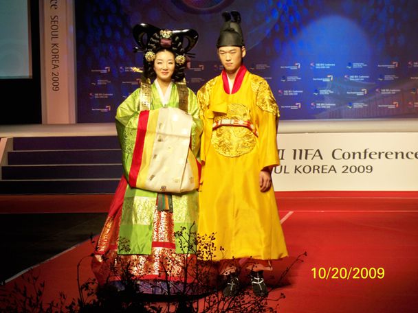 제 23회 IIFA Conference