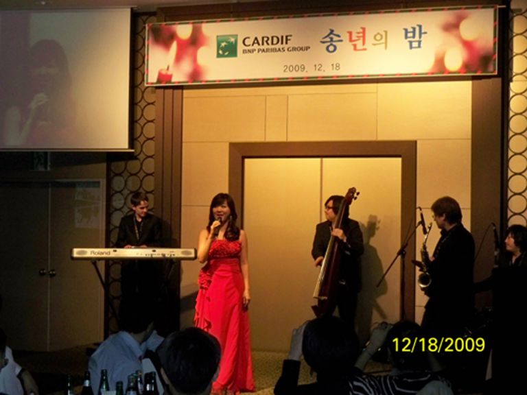 2009 카디프생명 송년회