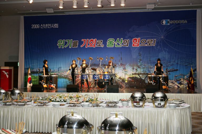 울산상공회의소 신년회 행사(2009)